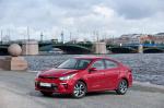 Kia Rio 2017 года